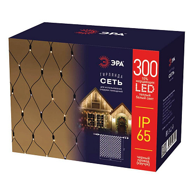 Комплектующие ЭРА ERAPS-SKW2